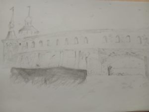 Сквозь века