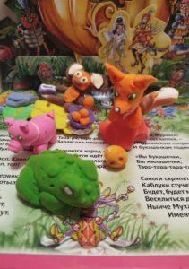 Любимые персонажи сказок