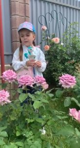 Стихотворение