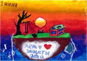 Закат (интерпретация картины “Закат” Аркадия Рылова)